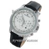 Jaeger-leCoultre (EL1510-2)