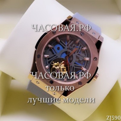 Hublot (EL11808)