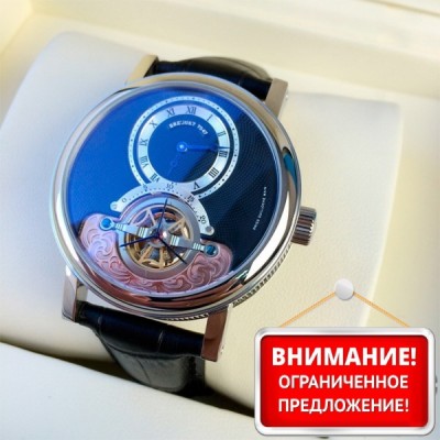 Breguet (EL8354)