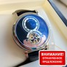 Breguet (EL8354)