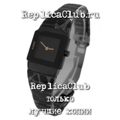 Rado (EL1015)