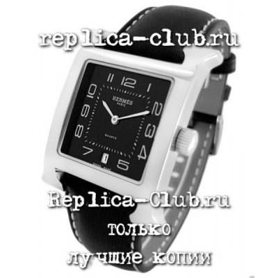 Hermes (EL1183)