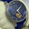 Vacheron Constantin (EL10820)