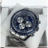 Omega (EL8478-1)