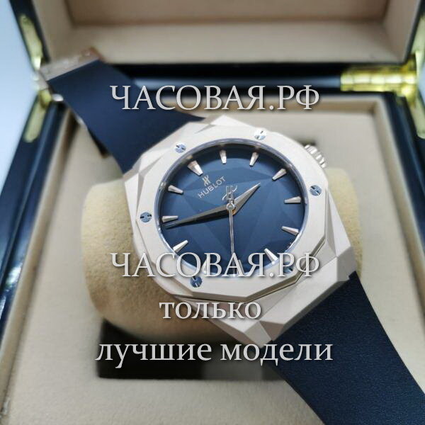 Hublot (EL11807)