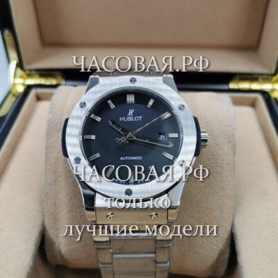 Hublot (EL11204)