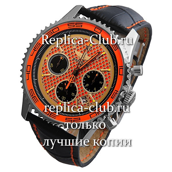 Breitling (EL1322-2)