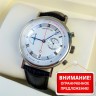 Breguet (EL8353)