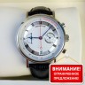 Breguet (EL8353)