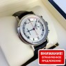 Breguet (EL8353)