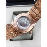 Audemars Piguet (EL8016-2)