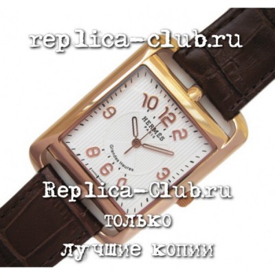 Hermes (EL1142-2)