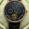 Vacheron Constantin (EL10819)