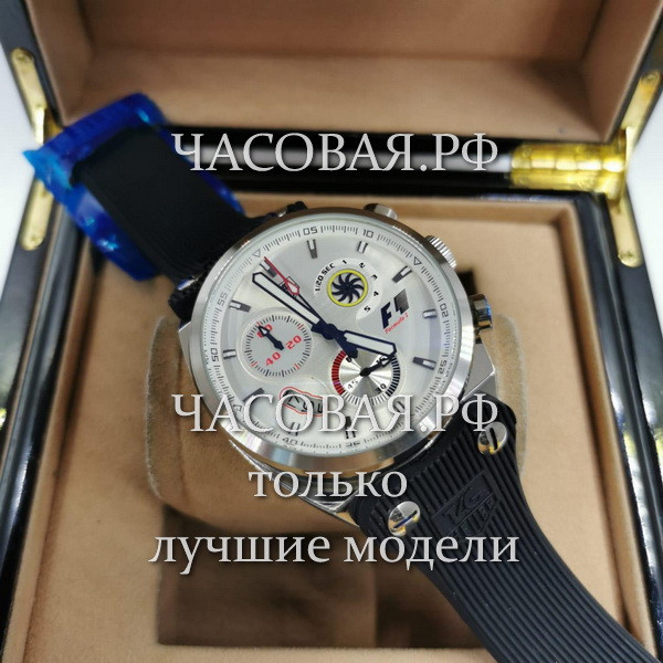 Tag Heuer (EL11471)
