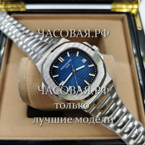 Patek Philippe (EL11352)