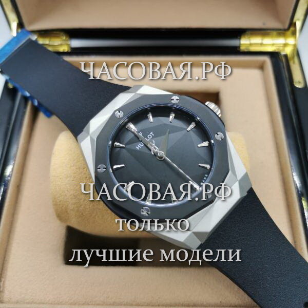 Hublot (EL11806)
