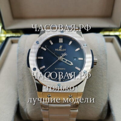Hublot (EL11203)