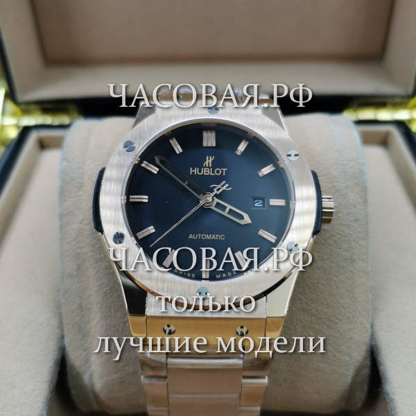 Hublot (EL11203)