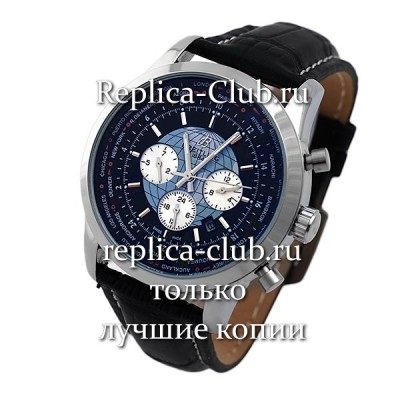 Breitling (EL1316-2)