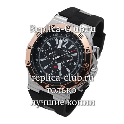 Bvlgari (EL1293-2)