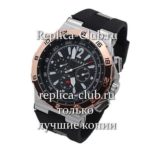 Bvlgari (EL1293-2)
