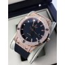 Hublot (EL8114-1)