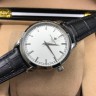 Vacheron Constantin (EL7994-2)