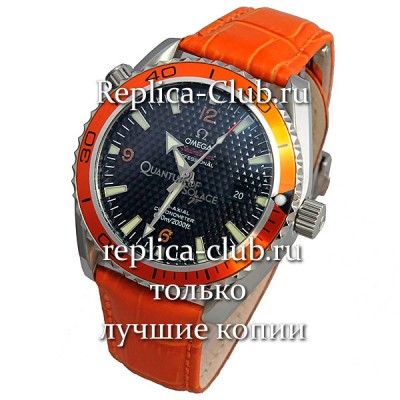 Omega (EL1175-4)