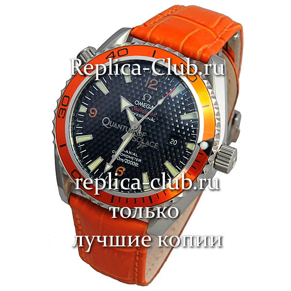 Omega (EL1175-4)