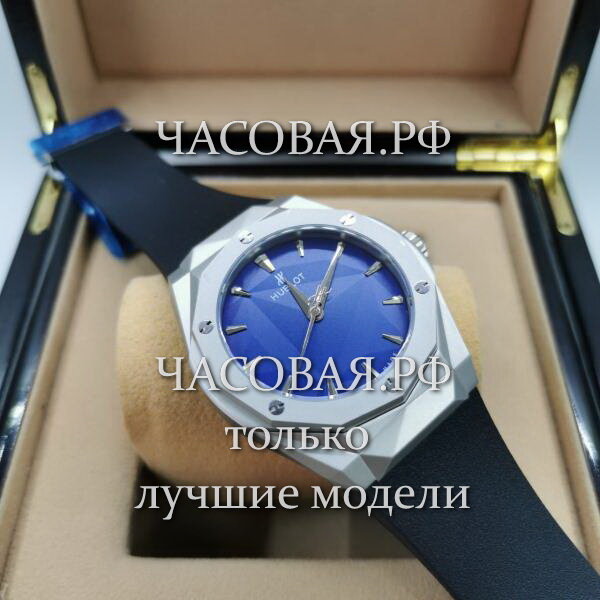 Hublot (EL11805)