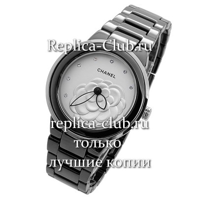 Chanel (EL1343-3)