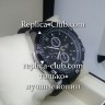Tissot (EL353-2)