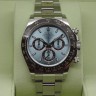 Rolex (EL1459-3)