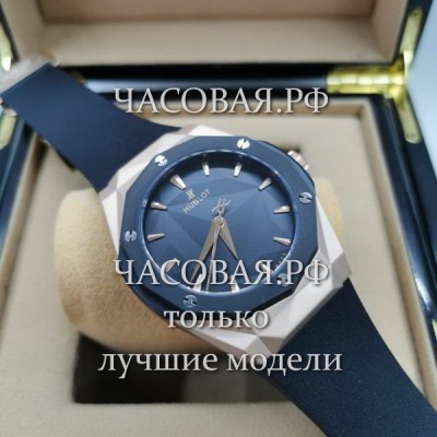 Hublot (EL11804)