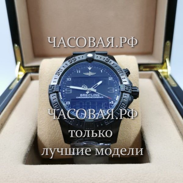 Breitling (EL11620)