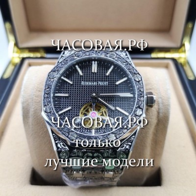 Audemars Piguet (EL10864)
