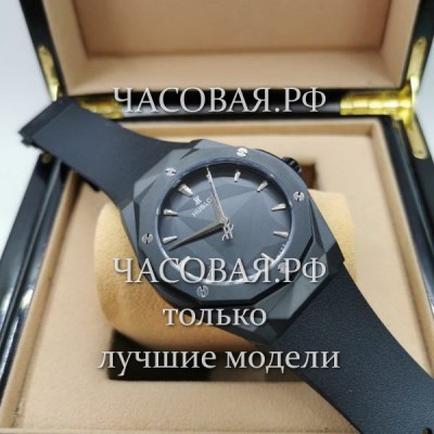 Hublot (EL11803)