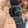 Hublot (EL11200)