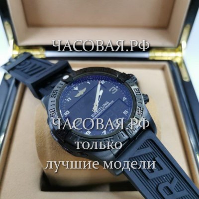 Breitling (EL11619)