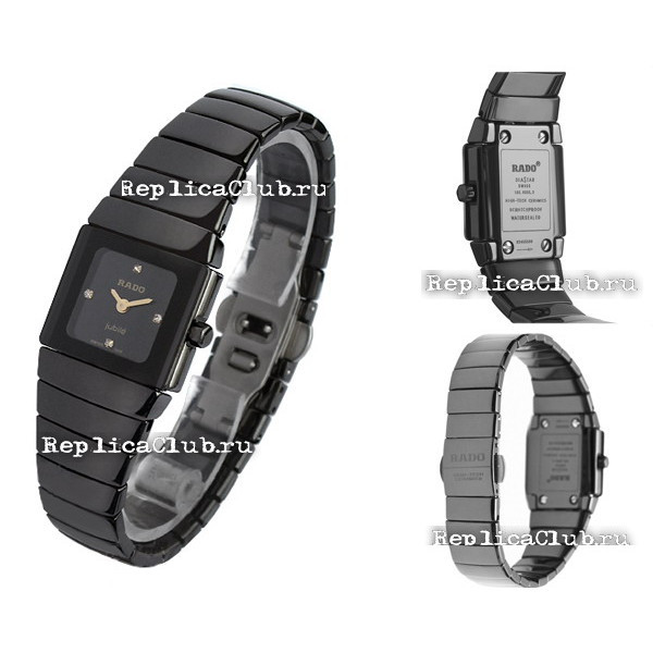 Rado (EL1001-2)