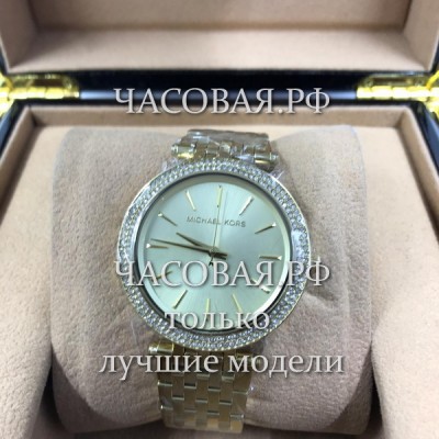 Michael Kors (EL11258)