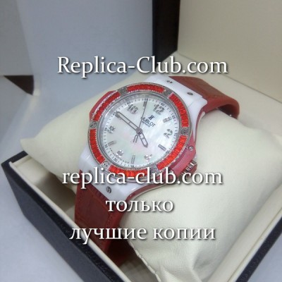 Hublot (EL771)