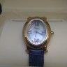 Chopard (EL949-5)