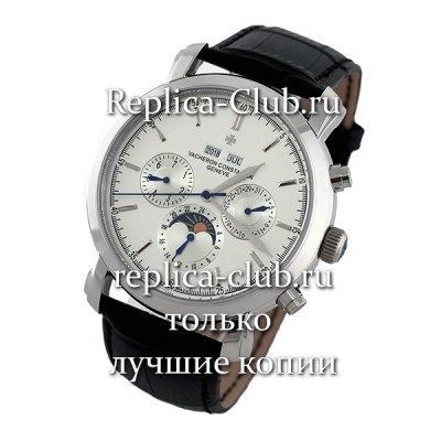 Vacheron Constantin (EL045-5)