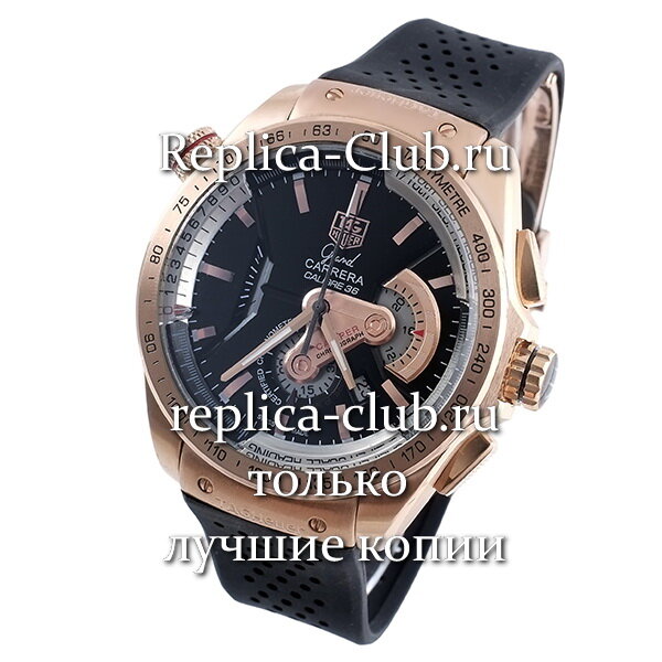Tag Heuer (EL571-3)