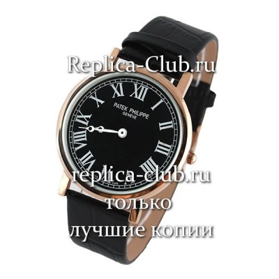 Patek Philippe (EL271)