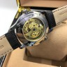 Jaeger-leCoultre (EL10447)