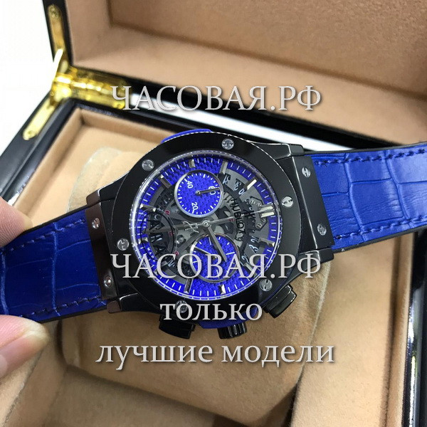 Hublot (EL11199)