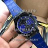 Hublot (EL11199)