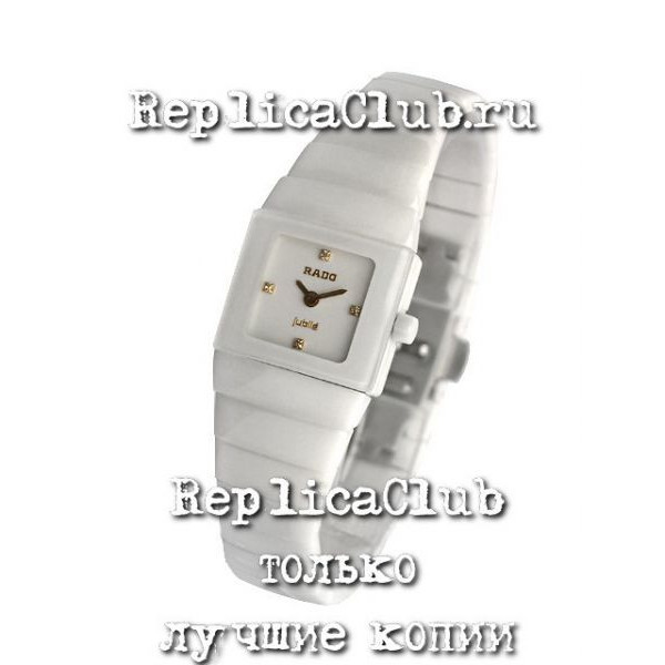 Rado (EL1001-1)